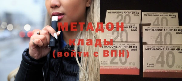 MESCALINE Алексин