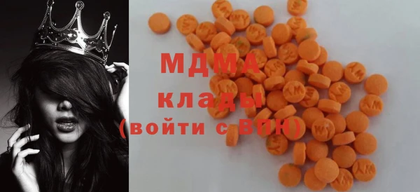 трава Алзамай