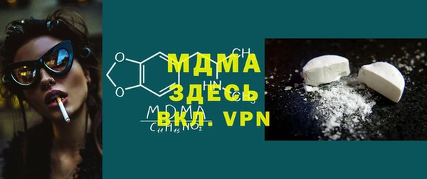 ECSTASY Алексеевка