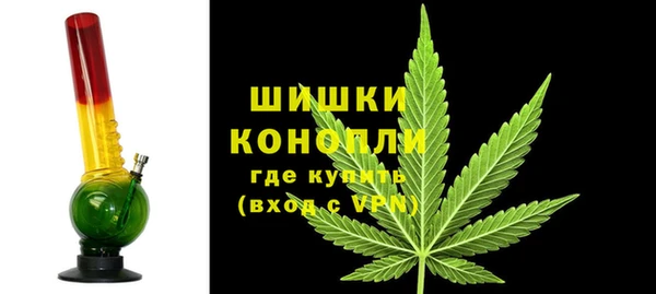 MESCALINE Алексин