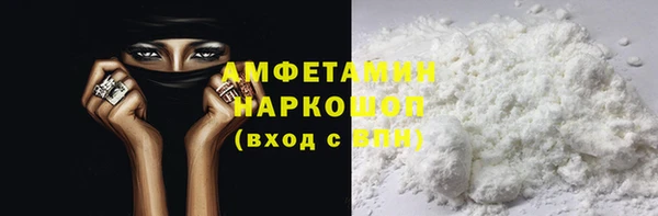 ECSTASY Алексеевка