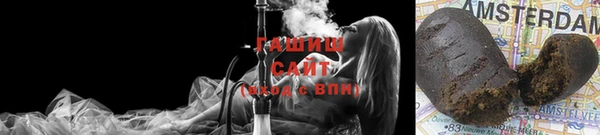 ECSTASY Алексеевка