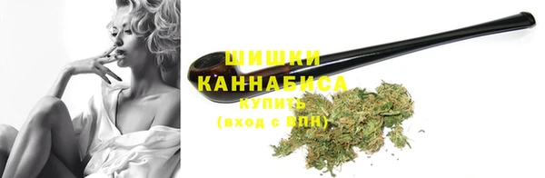 трава Алзамай
