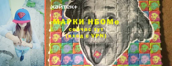 ECSTASY Алексеевка