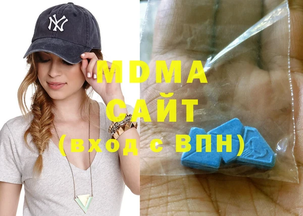 ECSTASY Алексеевка