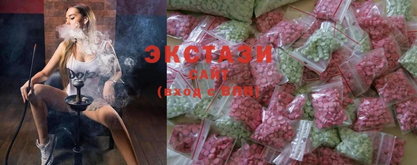 трава Алзамай