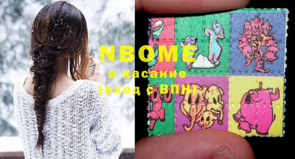 ECSTASY Алексеевка