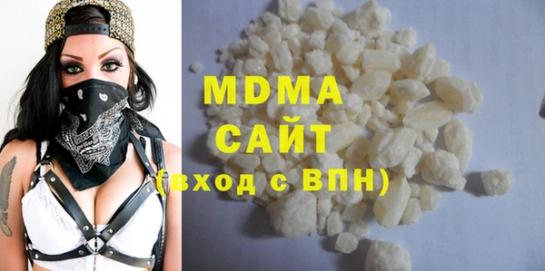 гашиш Ладушкин