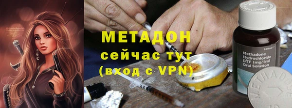 трава Алзамай