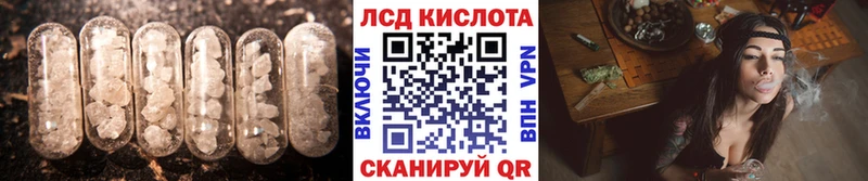 ЛСД экстази ecstasy  Приозерск 