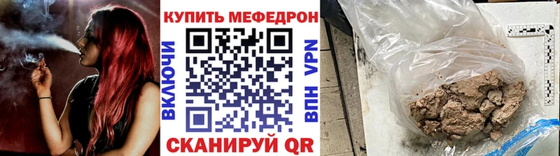 МЕФ кристаллы Приозерск