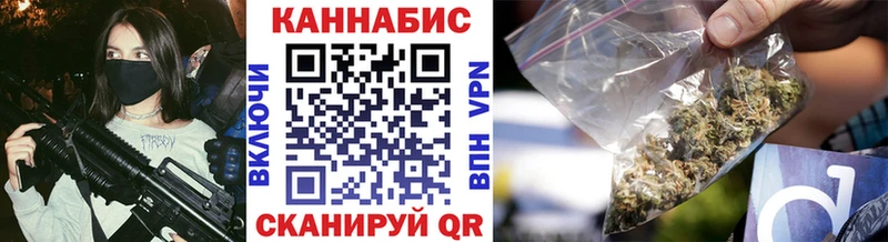 mega ссылки  Приозерск  Конопля конопля 